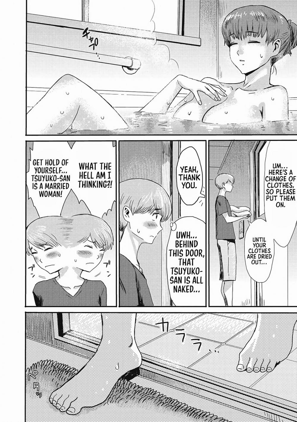 Hentai Manga Comic-The Wet Corner of the Road-Read-4